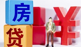 成都1正规身份证贷款-成都1小额贷款不查征信-成都1私人空放借钱