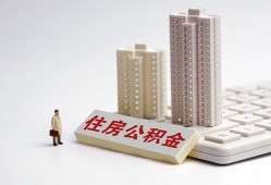 成都1短拆短借-成都1小额贷款电话-成都1个人小额贷款