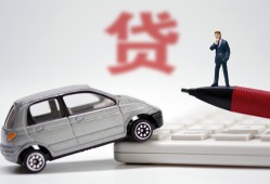 成都1贷款私借空放-成都1民间个人借贷-成都1哪里有民间借贷