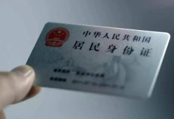 成都1个人贷款小额贷款-成都1私人借钱电话-成都1无抵押贷款