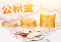 成都1抵押短借-成都1贷款私借空放-成都1正规短借