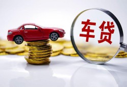 成都1私人短借-成都1资金短借-成都1民间借贷网
