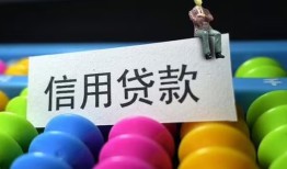成都1私人放水-成都1民间借贷无抵押-成都1私借空放免费上门
