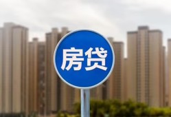成都1短期空放小额贷款-成都1私人短借-成都1身份证正规贷款