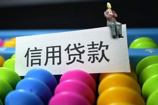 成都1私人放水