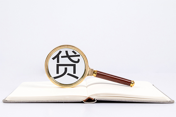 成都1借钱急用